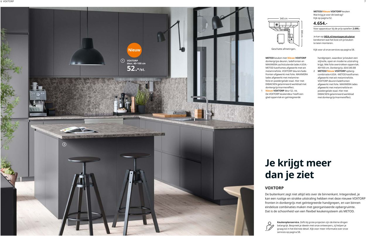 Wonderbaar IKEA Actuele folder 27.08 - 31.07.2020 [4] - wekelijkse-folders.nl YQ-65